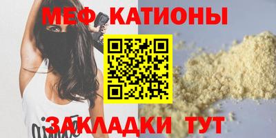 mdpv Лесосибирск
