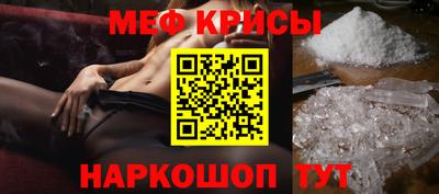 mdpv Лесосибирск