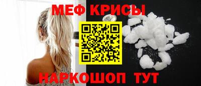 прущая мука Ликино-Дулёво