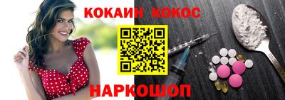 прущая мука Ликино-Дулёво