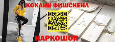 mdpv Лесосибирск