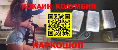 mdpv Лесосибирск
