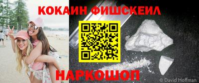 mdpv Лесосибирск