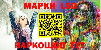 mdpv Лесосибирск