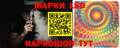 прущая мука Ликино-Дулёво