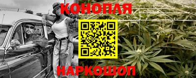 прущая мука Ликино-Дулёво