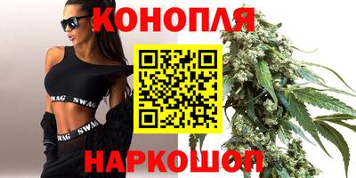 мефедрон Ливны