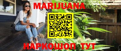 mdpv Лесосибирск