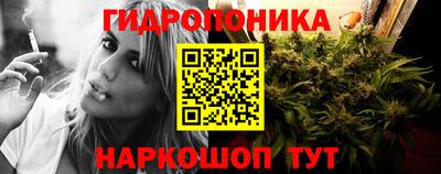 мефедрон Ливны