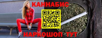 mdpv Лесосибирск