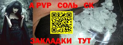 прущая мука Ликино-Дулёво