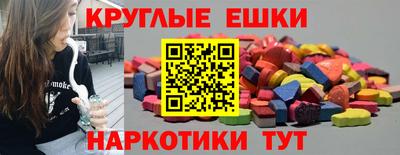 прущая мука Ликино-Дулёво