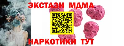 прущая мука Ликино-Дулёво