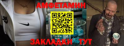 mdpv Лесосибирск
