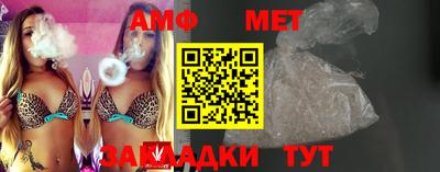 прущая мука Ликино-Дулёво