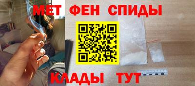 mdpv Лесосибирск