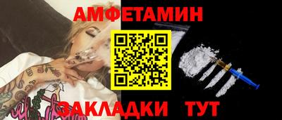 прущая мука Ликино-Дулёво