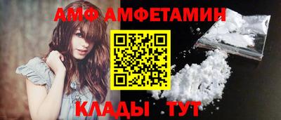 mdpv Лесосибирск