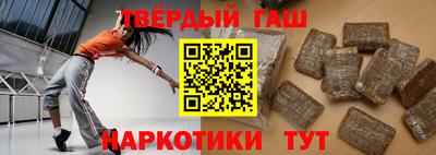 мефедрон Ливны