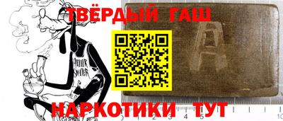 прущая мука Ликино-Дулёво