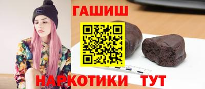 прущая мука Ликино-Дулёво